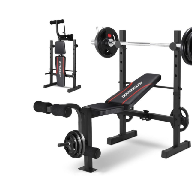 Opposdecor Multifunctional weight Bench (Squat Rack+ Bench press and leg extentsion) - Deep black